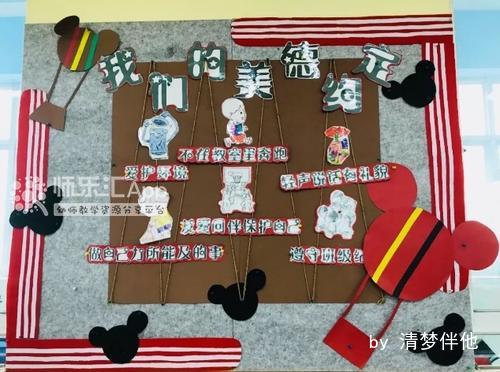 新学期想和孩子一起住 新学期想和孩子一起住